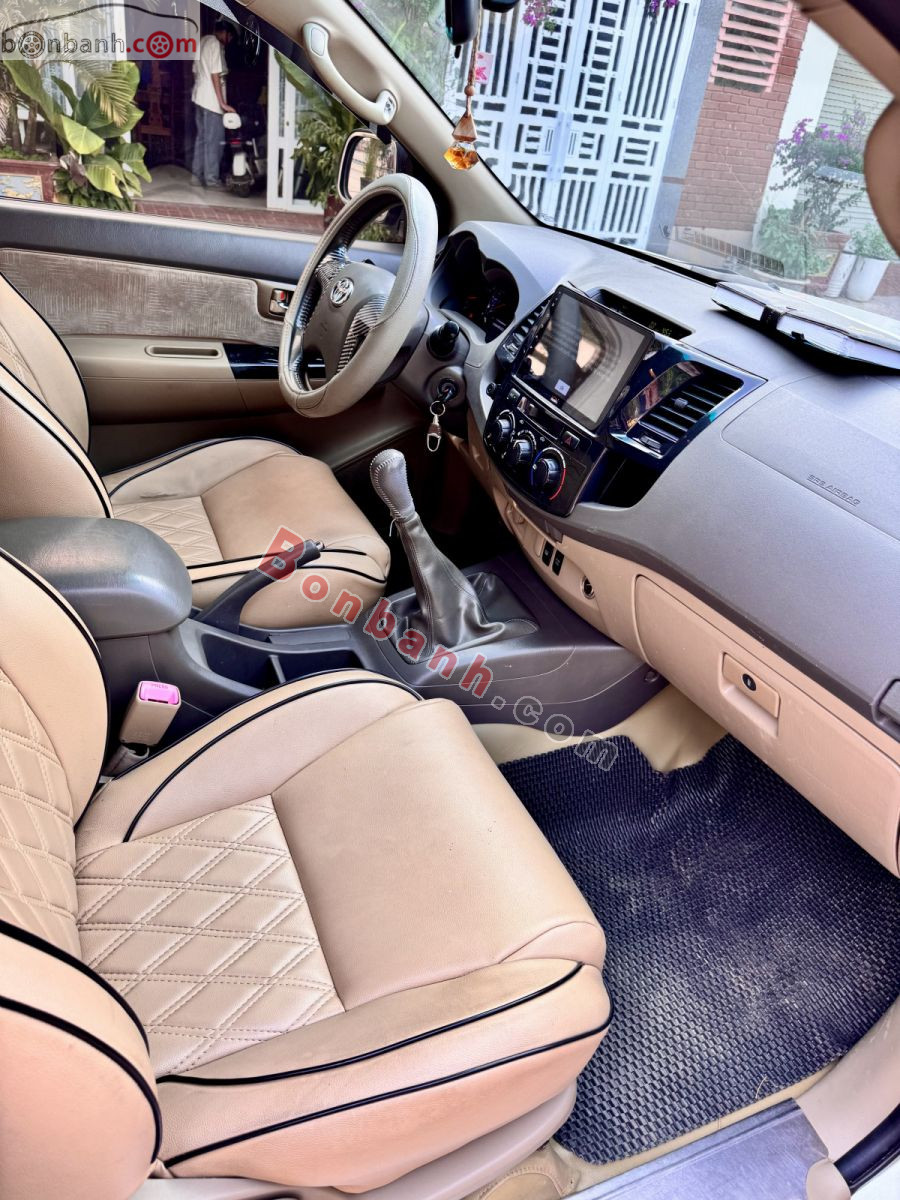 Bán ô tô Toyota Fortuner 2.5G - 2012 - xe cũ