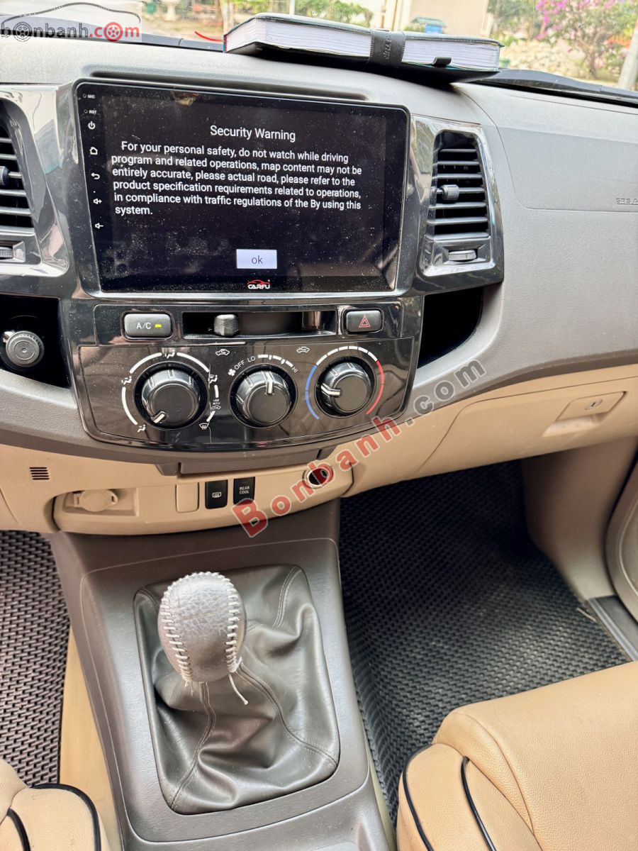 Bán ô tô Toyota Fortuner 2.5G - 2012 - xe cũ