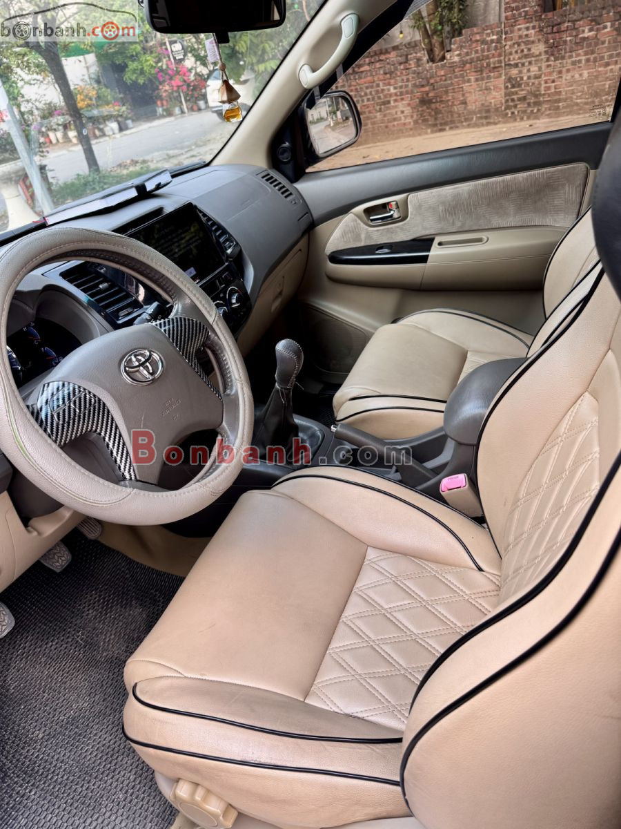 Bán ô tô Toyota Fortuner 2.5G - 2012 - xe cũ