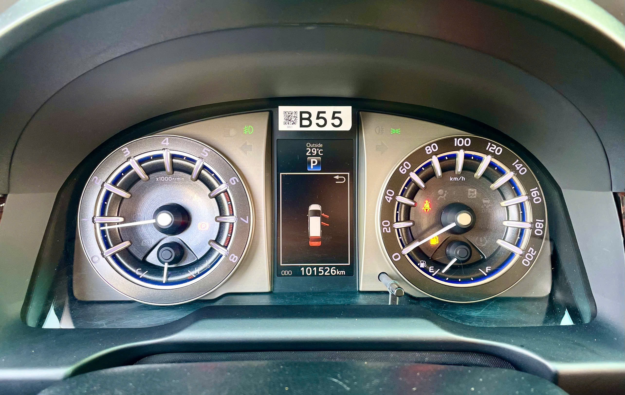 Cần bán Toyota Innova 2.0G năm sản xuất 2019, màu trắng