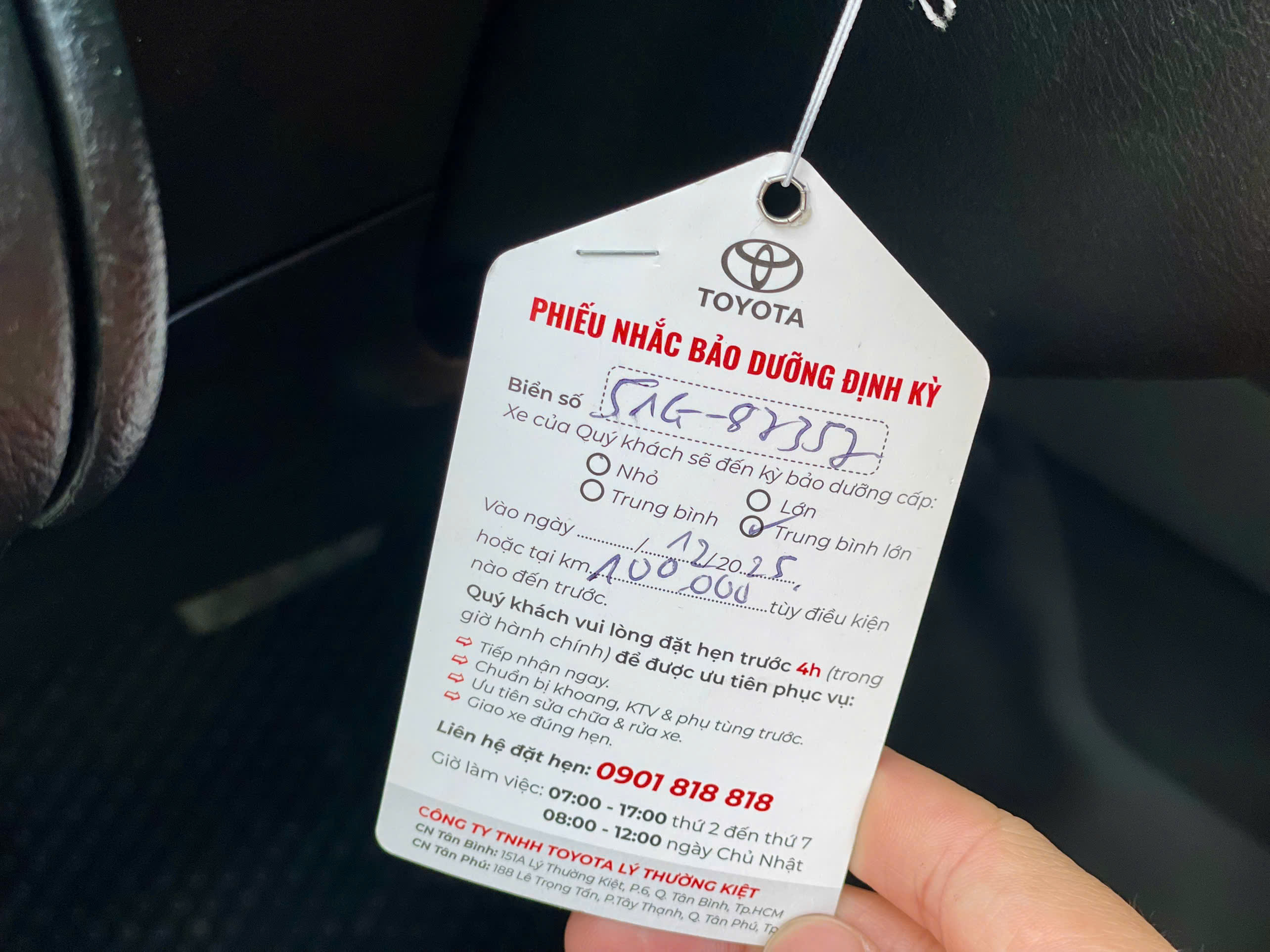 Cần bán Toyota Innova 2.0G năm sản xuất 2019, màu trắng