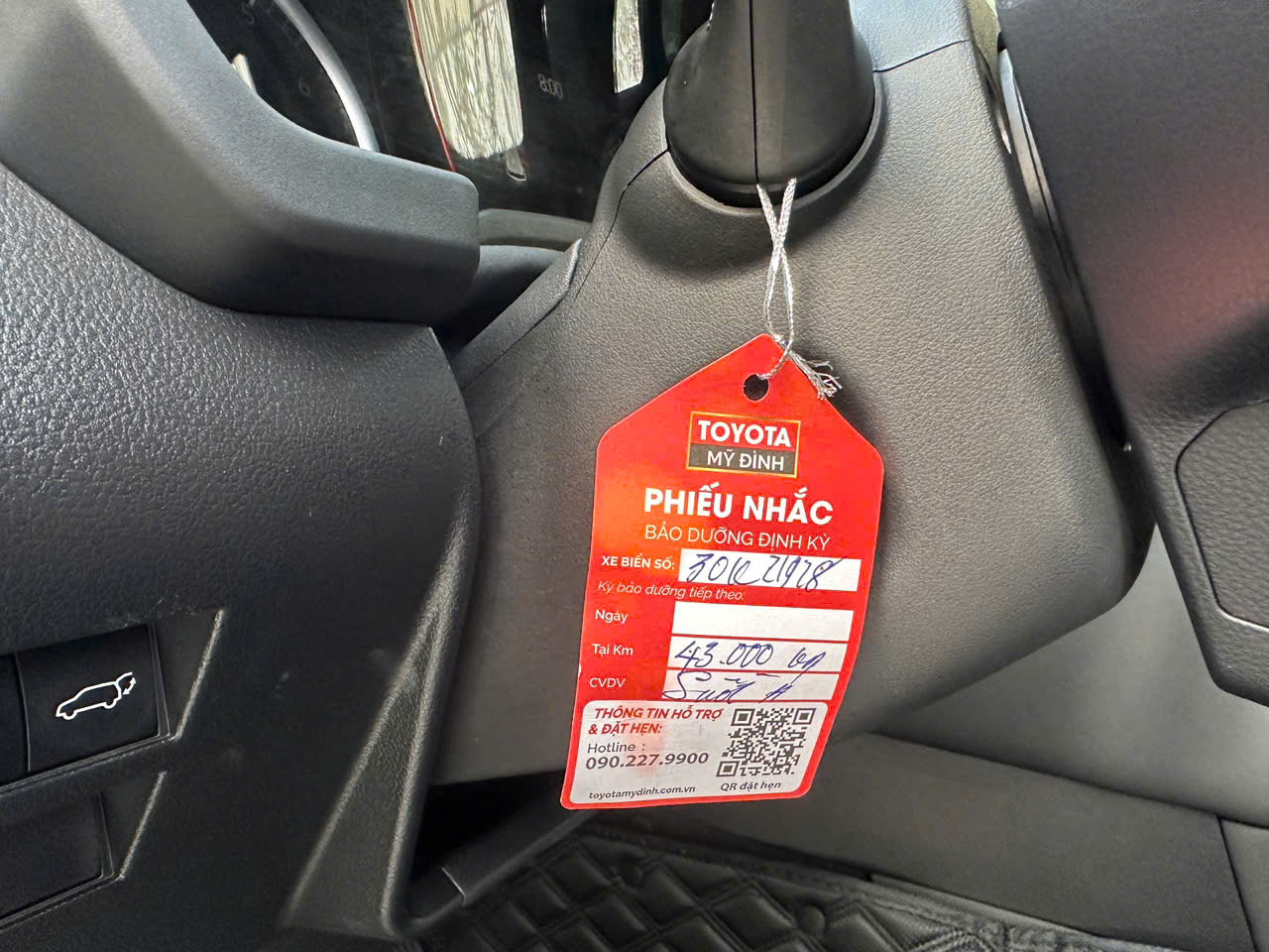 Bán xe Toyota Land Cruiser LC300 Sản Xuất 2023 Một Chủ, Xe một chủ đăng ký từ mới