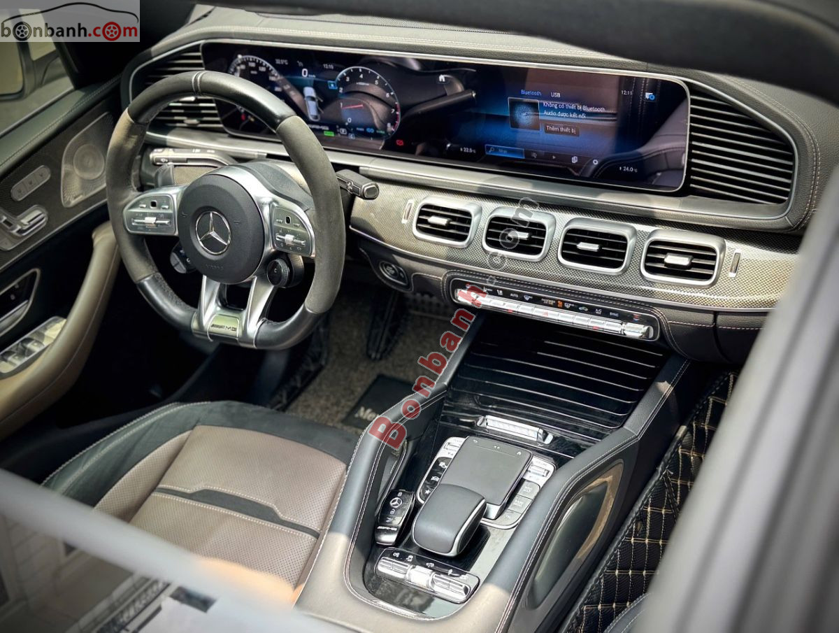 Bán ô tô Mercedes Benz GLE Class GLE 53 4Matic+ Coupe AMG - 2022 - xe cũ