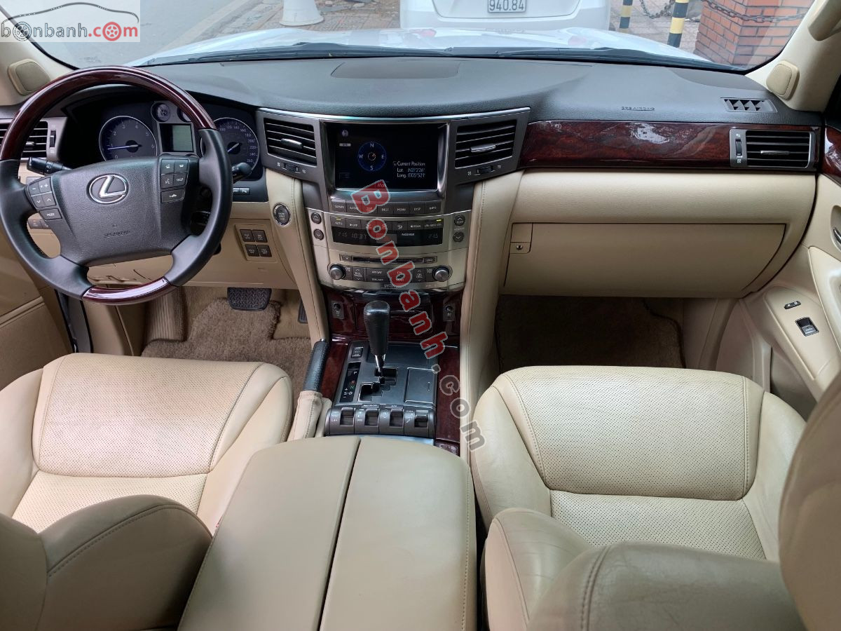 Bán ô tô Lexus LX 570 - 2008 - xe cũ