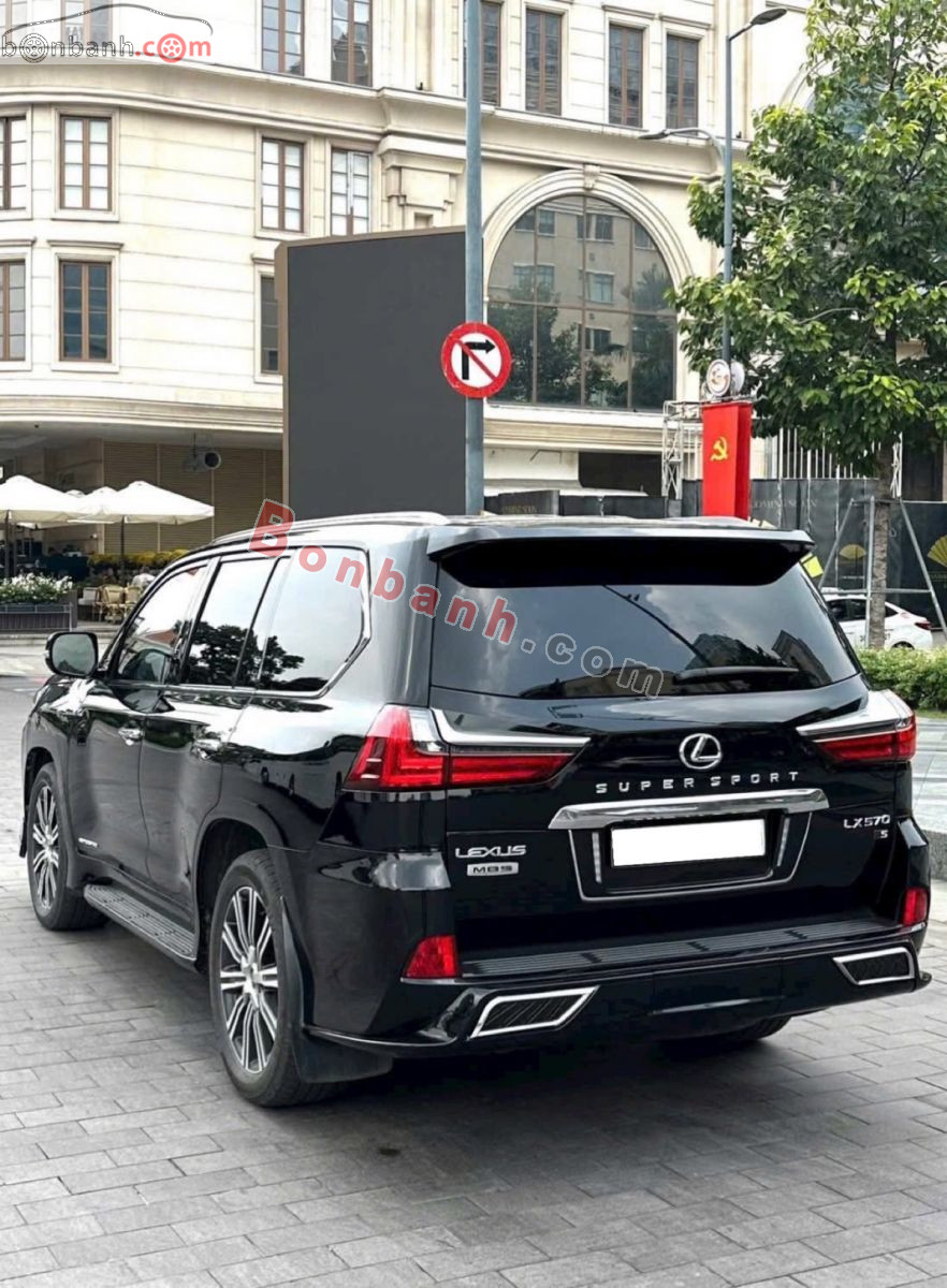 Bán ô tô Lexus LX 570 - 2016 - xe cũ