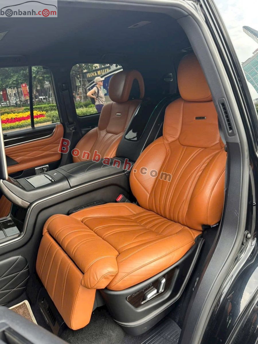 Bán ô tô Lexus LX 570 - 2016 - xe cũ