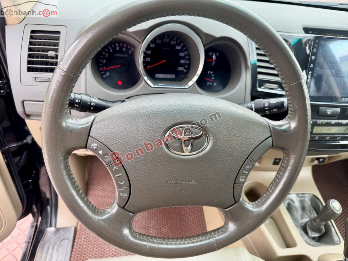 Bán ô tô Toyota Fortuner 2.7V 4x4 AT - 2010 - xe cũ