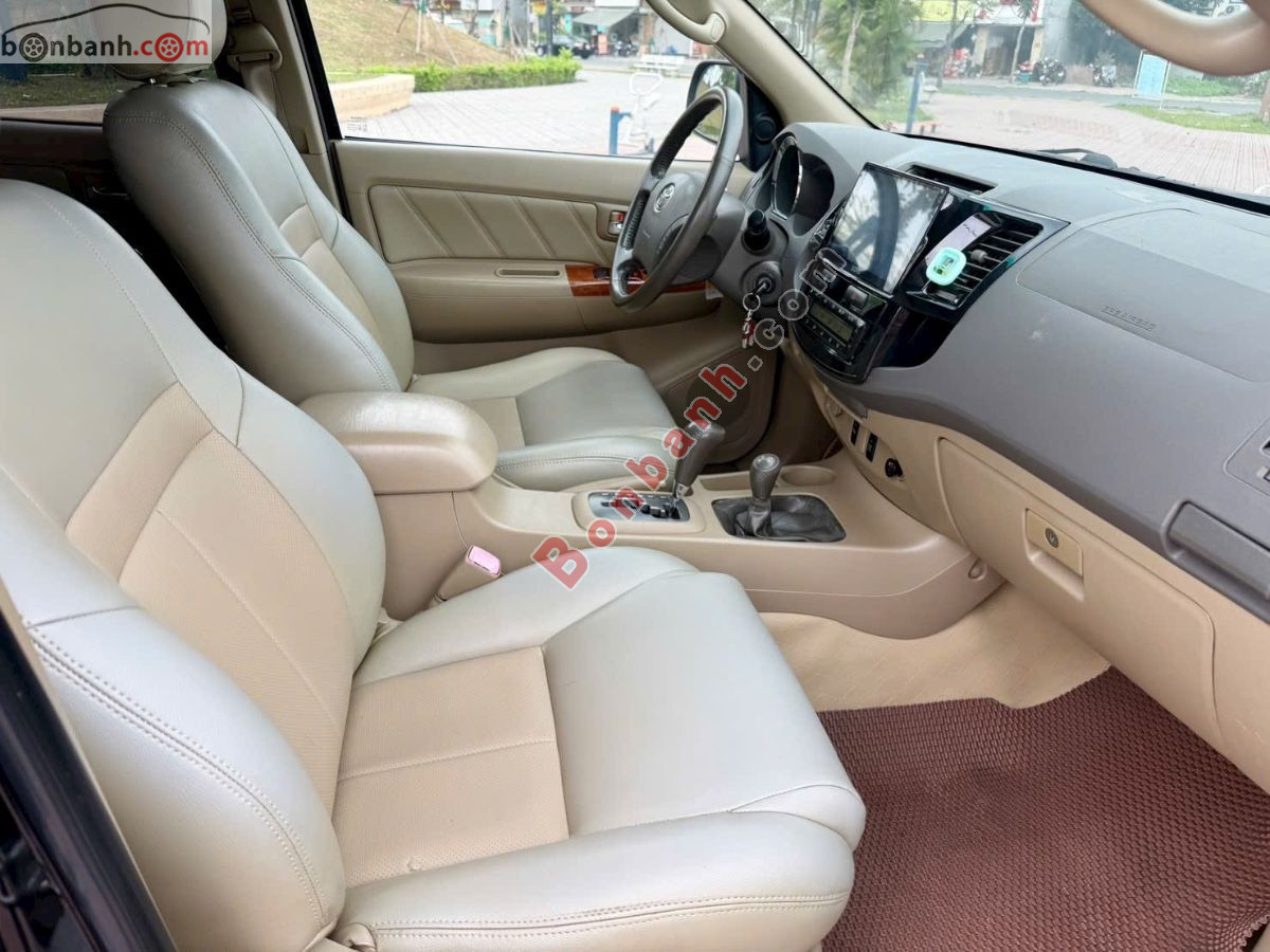 Bán ô tô Toyota Fortuner 2.7V 4x4 AT - 2010 - xe cũ