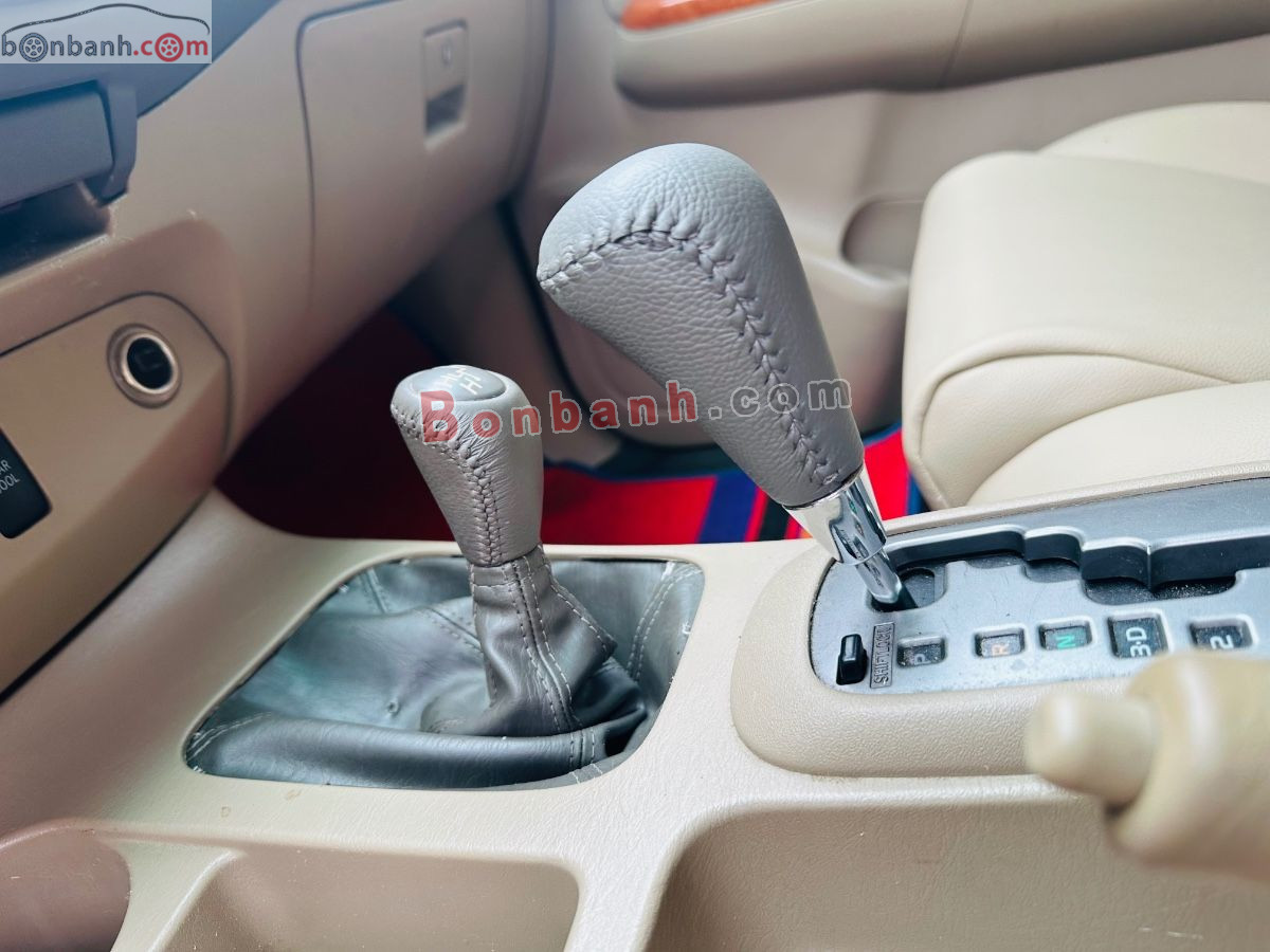 Bán ô tô Toyota Fortuner 2.7V 4x4 AT - 2010 - xe cũ