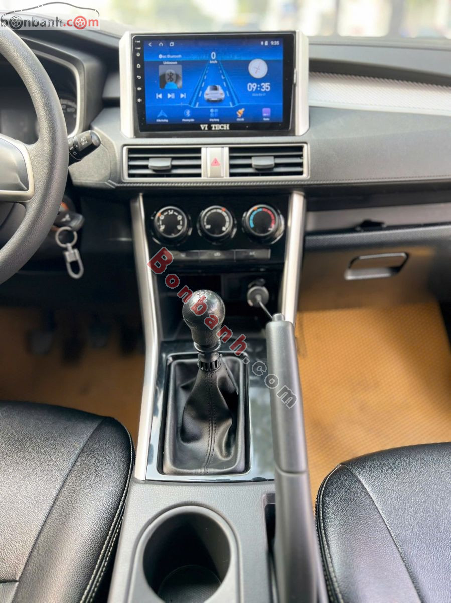 Bán ô tô Mitsubishi Xpander 1.5 MT - 2021 - xe cũ