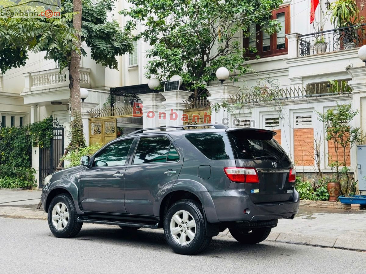 Bán ô tô Toyota Fortuner 2.5G - 2010 - xe cũ
