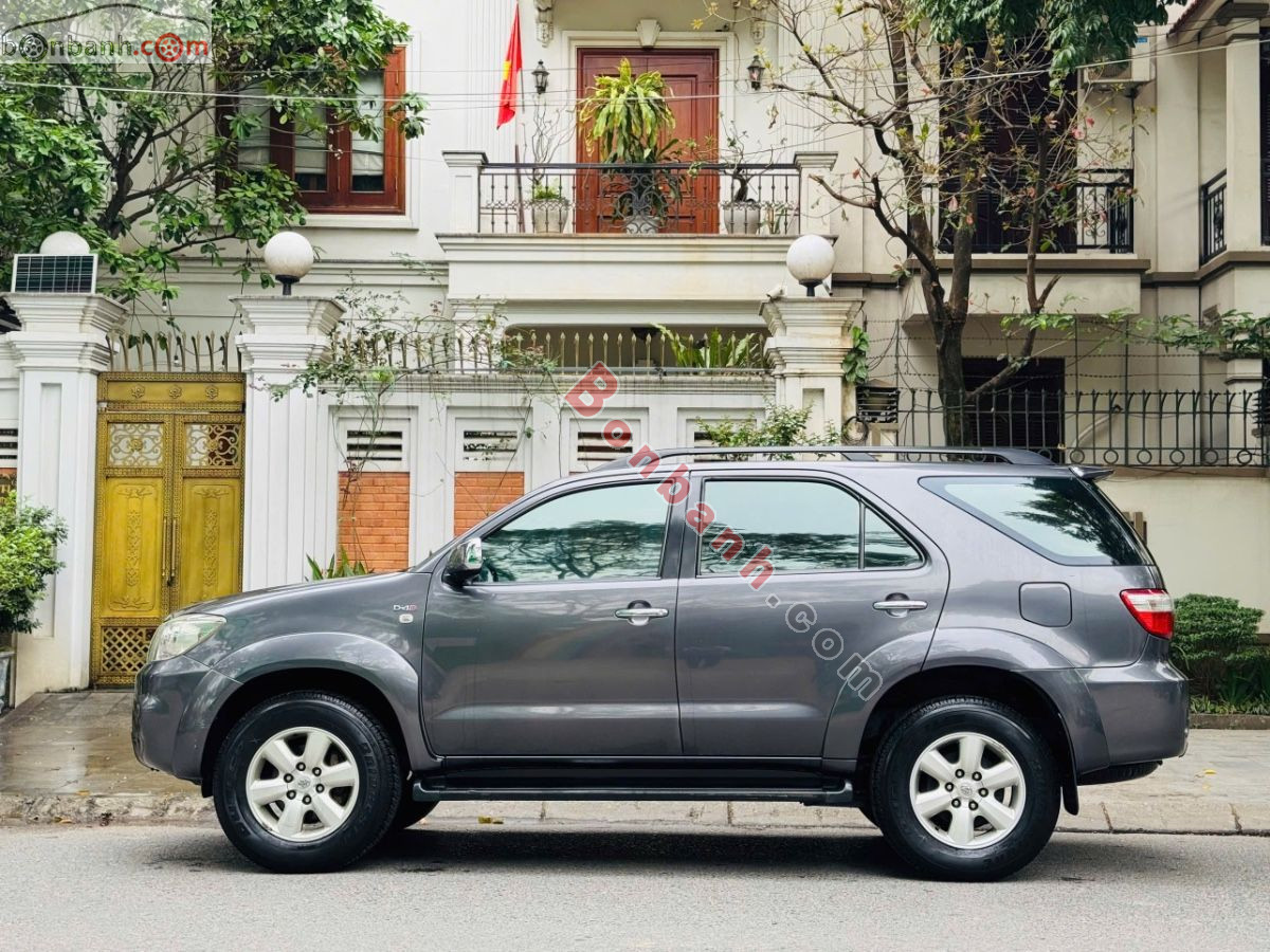Bán ô tô Toyota Fortuner 2.5G - 2010 - xe cũ