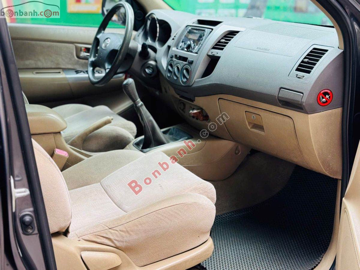 Bán ô tô Toyota Fortuner 2.5G - 2010 - xe cũ