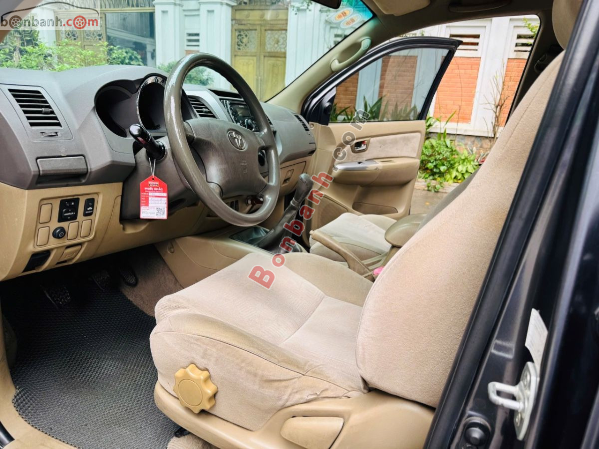 Bán ô tô Toyota Fortuner 2.5G - 2010 - xe cũ