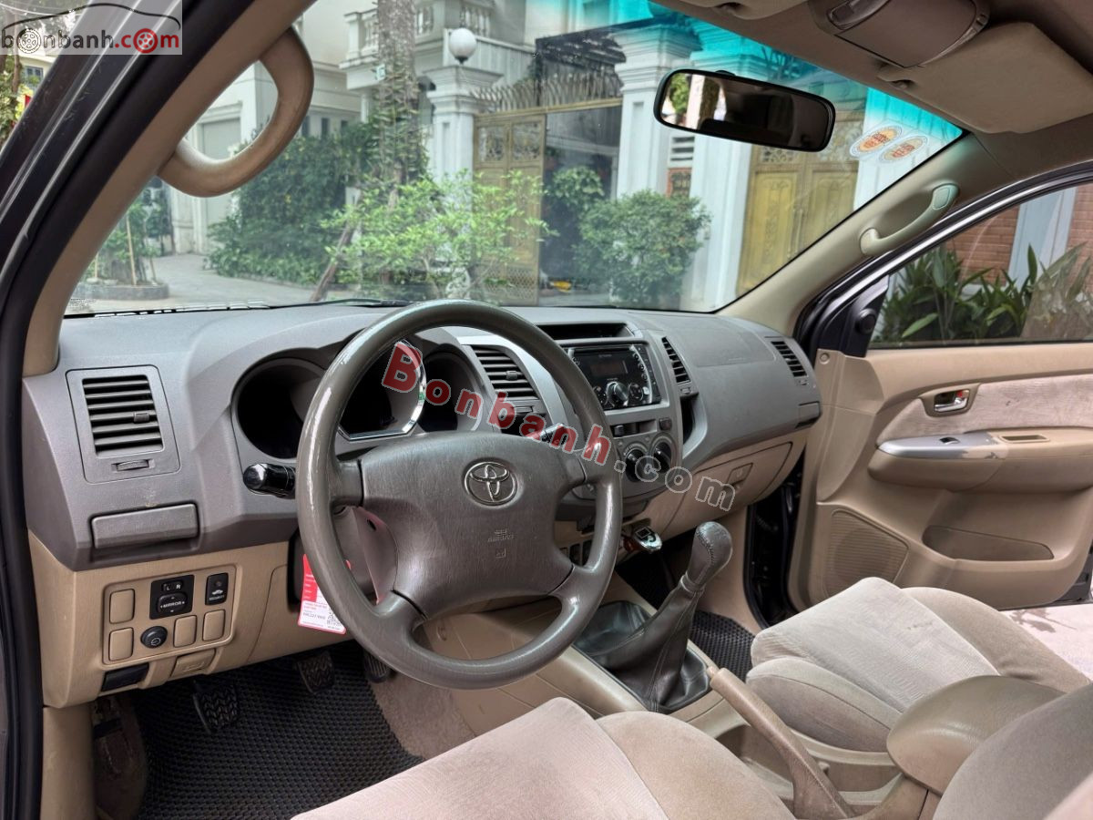 Bán ô tô Toyota Fortuner 2.5G - 2010 - xe cũ