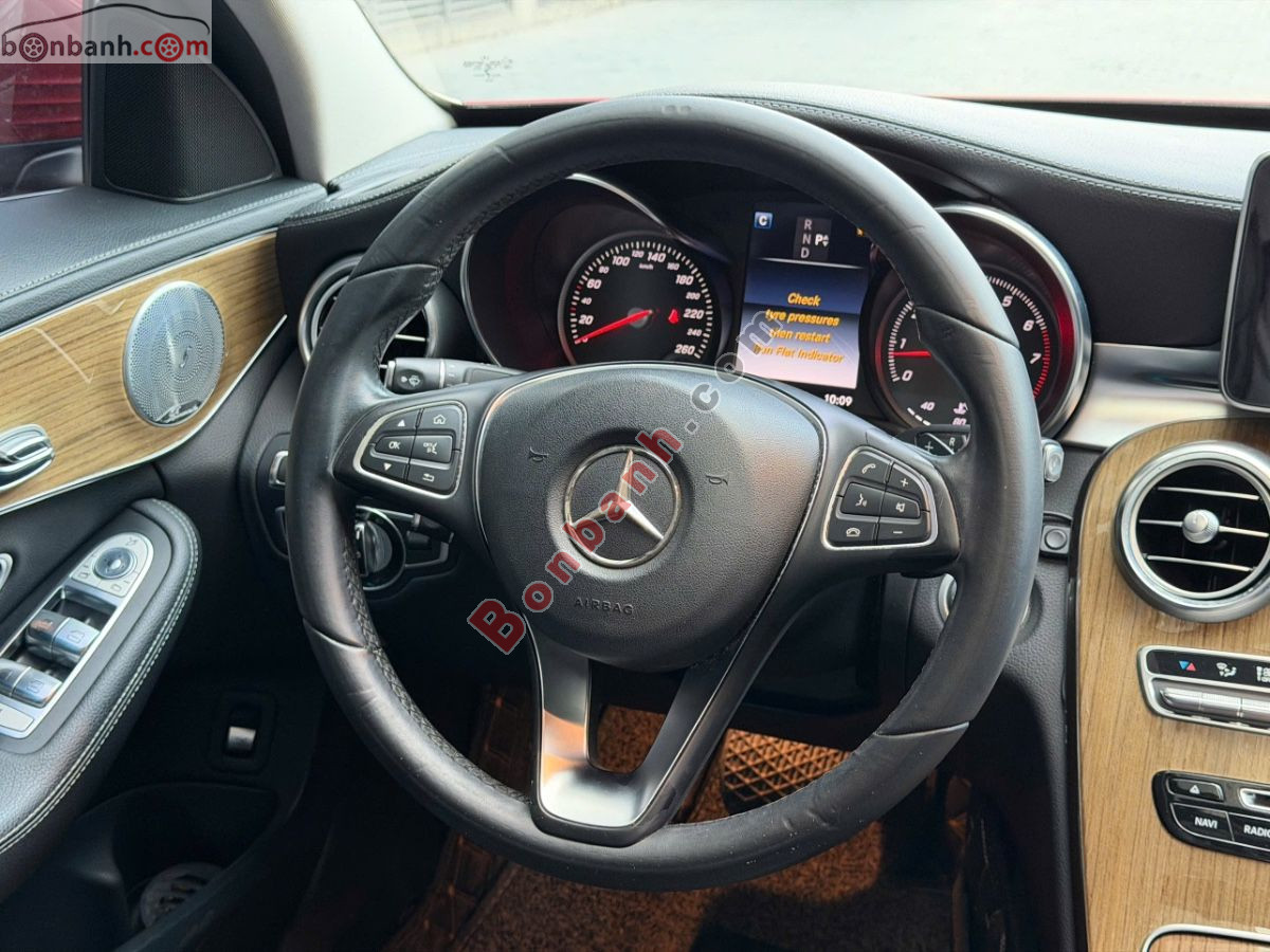 Bán ô tô Mercedes Benz C class C250 Exclusive - 2016 - xe cũ