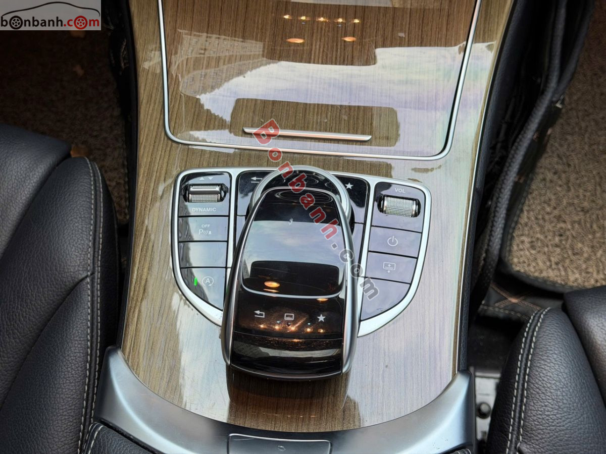 Bán ô tô Mercedes Benz C class C250 Exclusive - 2016 - xe cũ