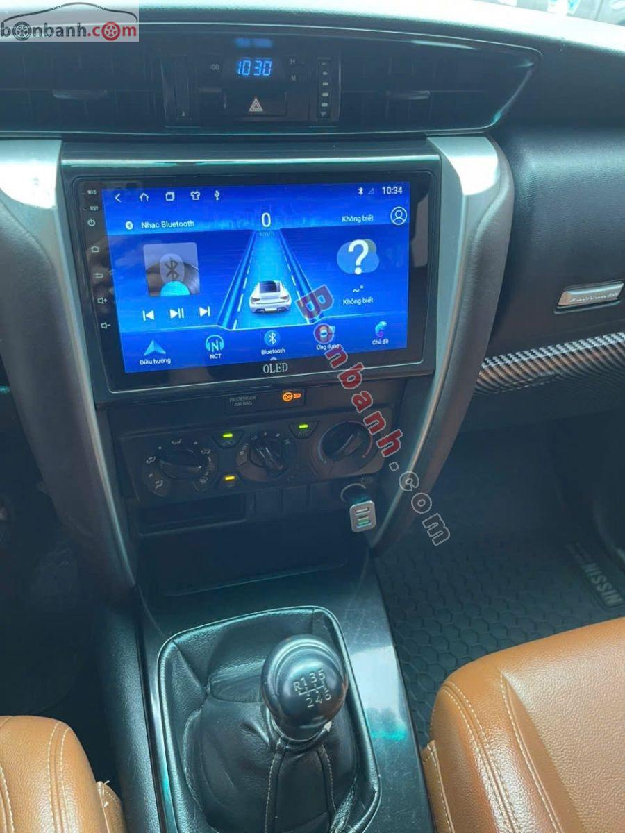 Bán ô tô Toyota Fortuner 2.4G 4x2 MT - 2017 - xe cũ