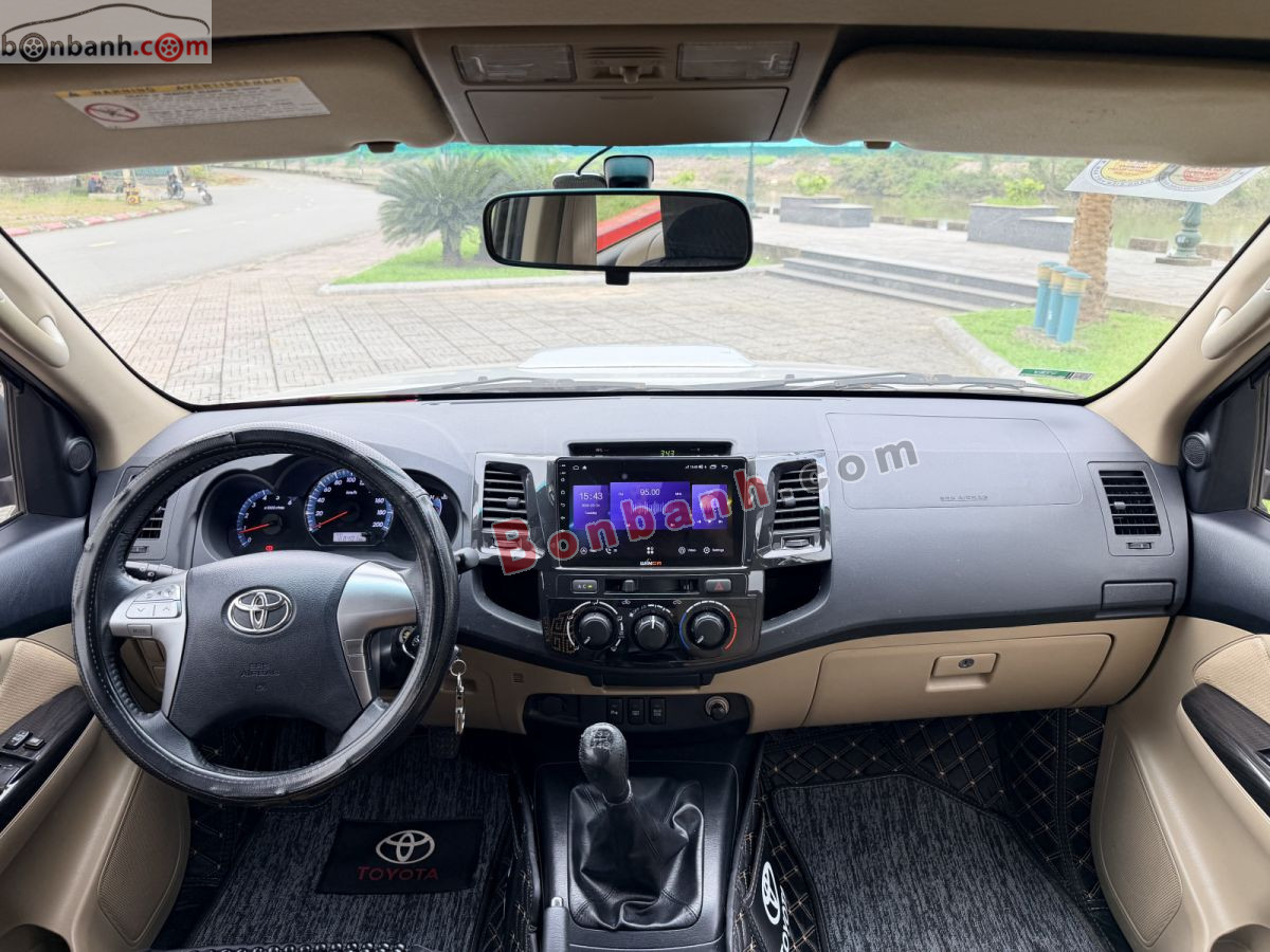 Bán ô tô Toyota Fortuner 2.5G - 2014 - xe cũ