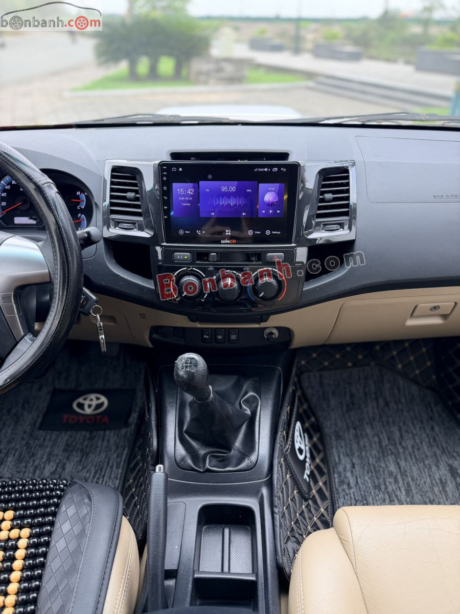 Bán ô tô Toyota Fortuner 2.5G - 2014 - xe cũ