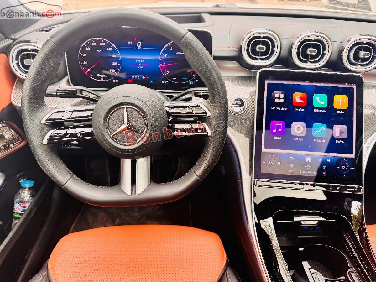 Bán ô tô Mercedes Benz C class C300 AMG - 2025 - xe cũ