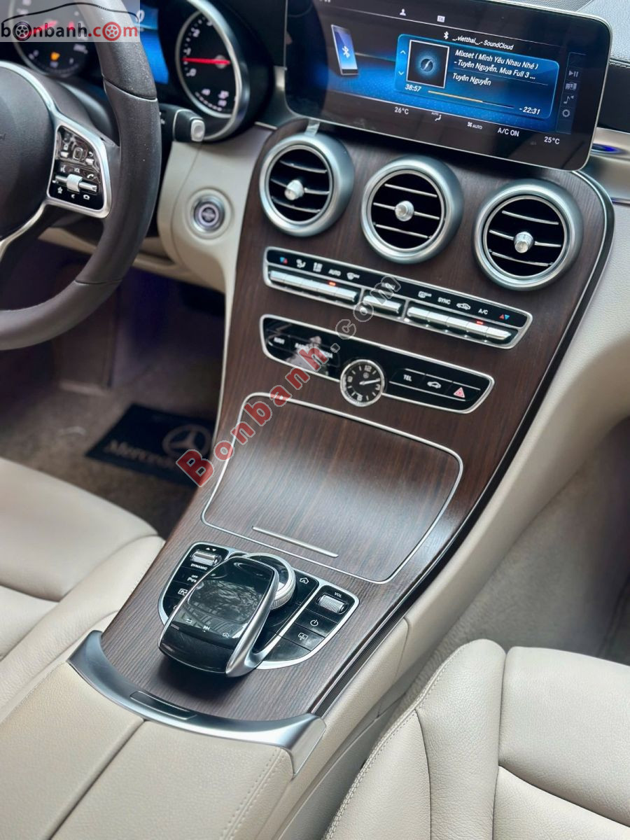 Bán ô tô Mercedes Benz C class C200 Exclusive - 2021 - xe cũ
