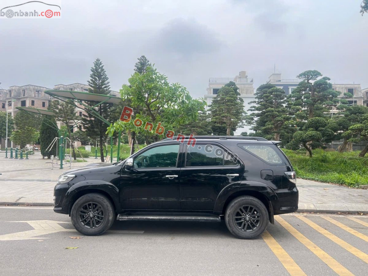 Bán ô tô Toyota Fortuner 2.5G - 2016 - xe cũ