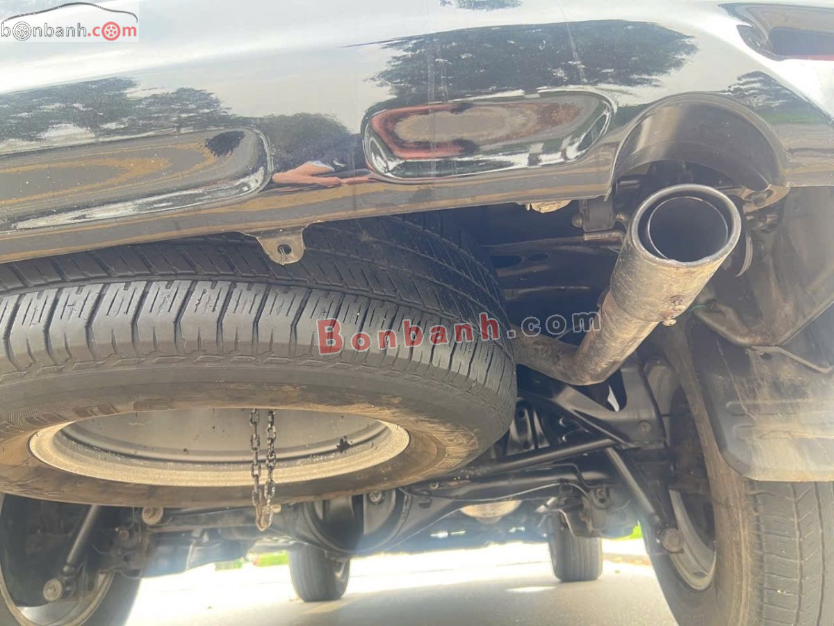 Bán ô tô Toyota Fortuner 2.5G - 2016 - xe cũ