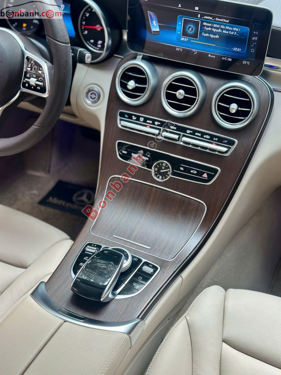 Bán ô tô Mercedes Benz C class C200 Exclusive - 2021 - xe cũ