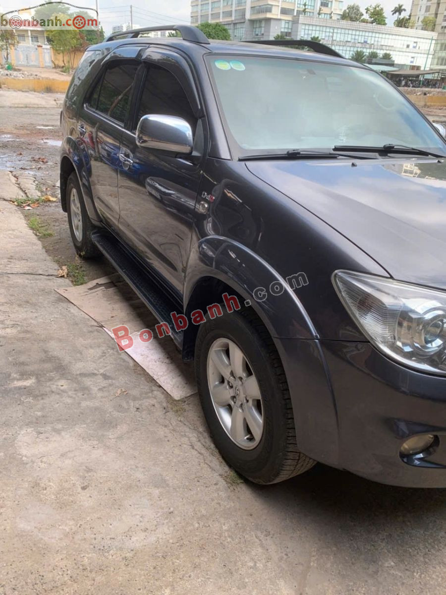 Bán ô tô Toyota Fortuner 2.5G - 2012 - xe cũ