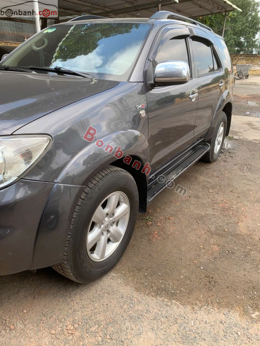 Bán ô tô Toyota Fortuner 2.5G - 2012 - xe cũ