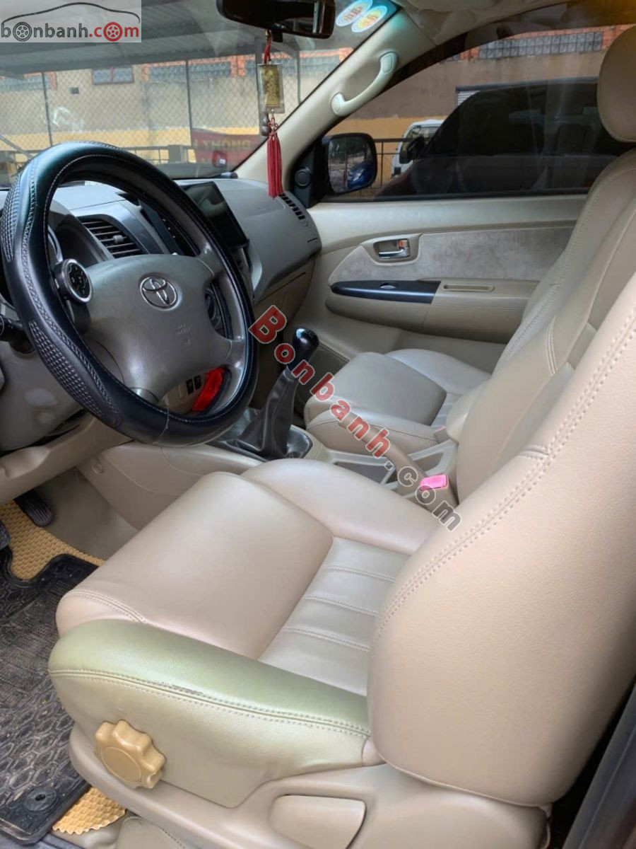 Bán ô tô Toyota Fortuner 2.5G - 2012 - xe cũ