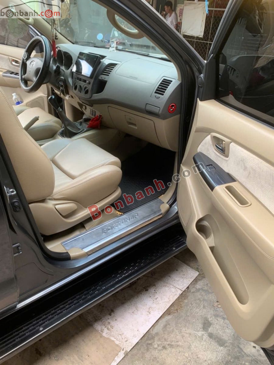 Bán ô tô Toyota Fortuner 2.5G - 2012 - xe cũ