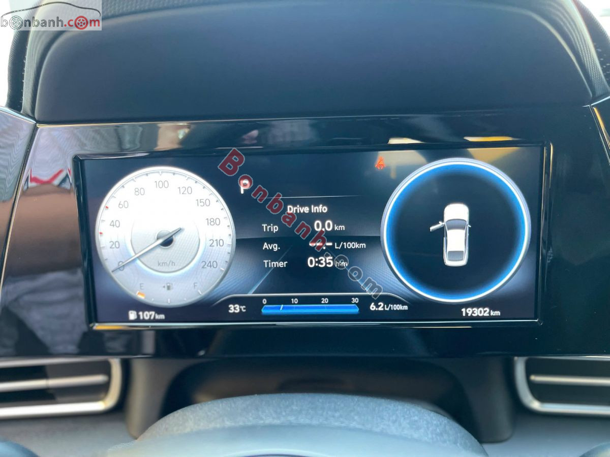 Bán ô tô Hyundai Elantra 1.6 AT Đặc biệt - 2024 - xe cũ