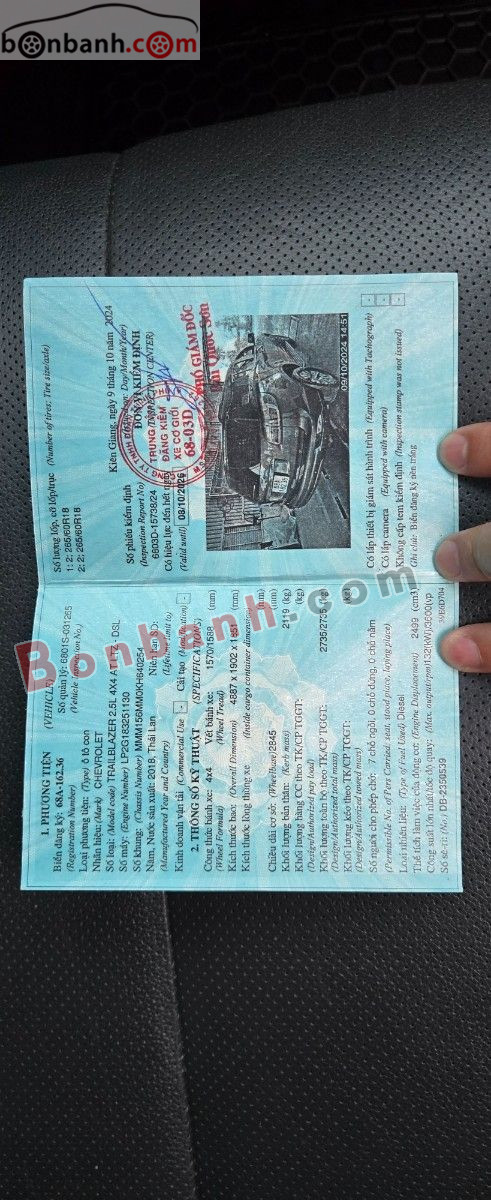 Bán ô tô Chevrolet Trailblazer LTZ 2.5L VGT 4x4 AT - 2018 - xe cũ