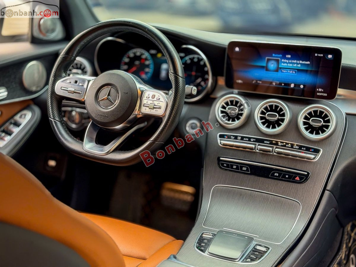 Bán ô tô Mercedes Benz GLC 300 4Matic Coupe - 2021 - xe cũ