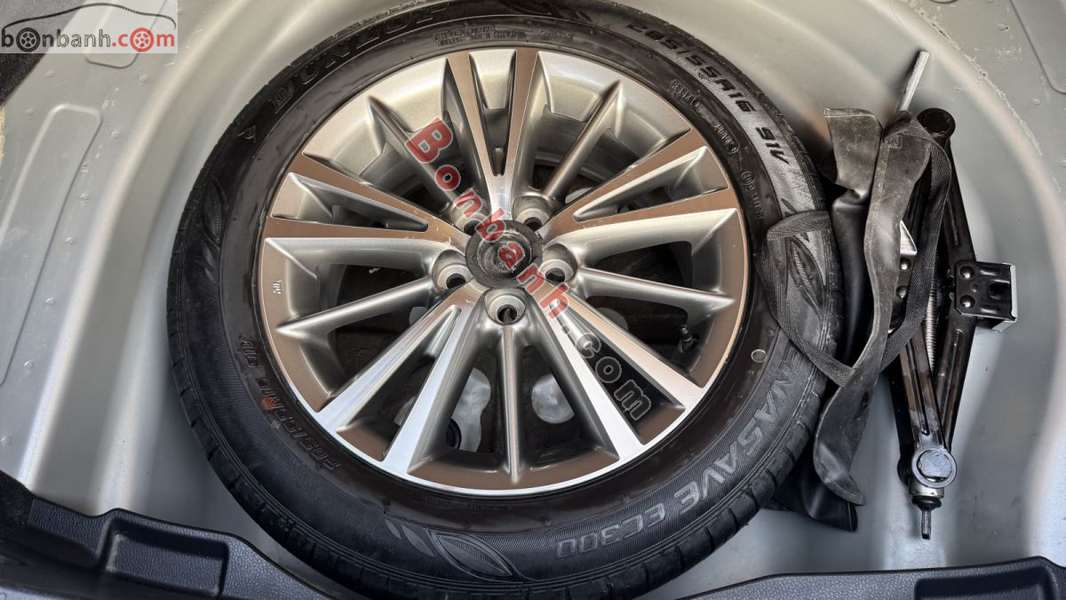 Bán ô tô Toyota Corolla altis 1.8G AT - 2014 - xe cũ