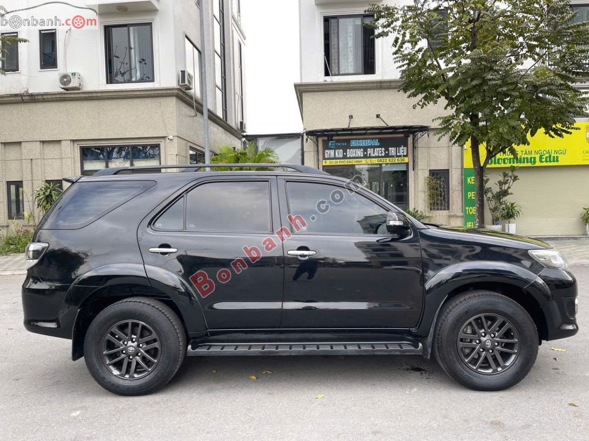Bán ô tô Toyota Fortuner 2.7V 4X2 AT - 2016 - xe cũ