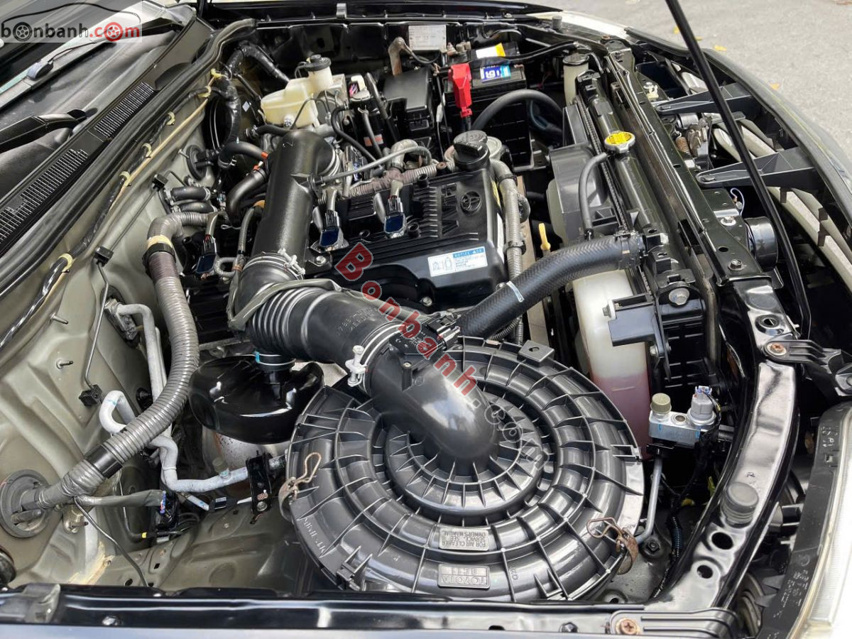 Bán ô tô Toyota Fortuner 2.7V 4X2 AT - 2016 - xe cũ