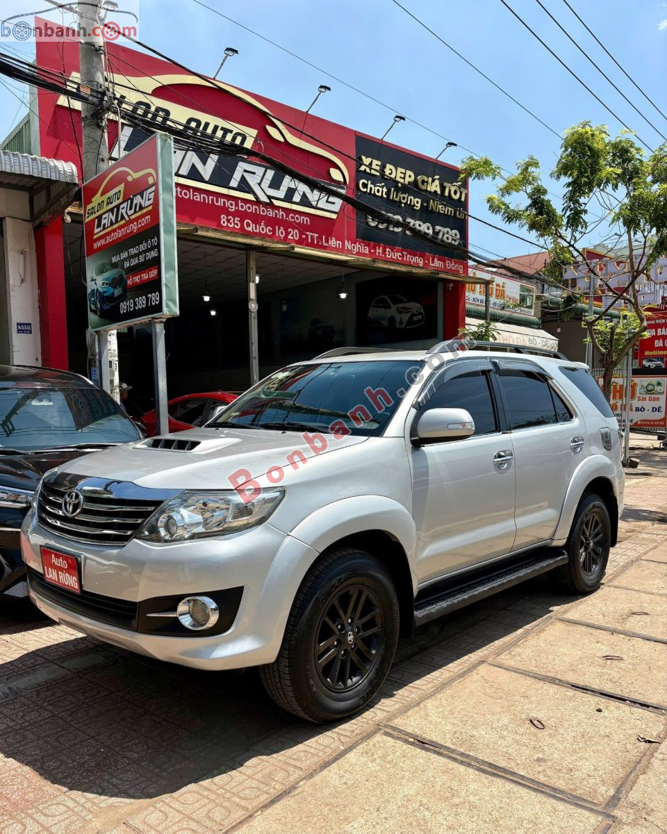 Bán ô tô Toyota Fortuner 2.5G - 2016 - xe cũ