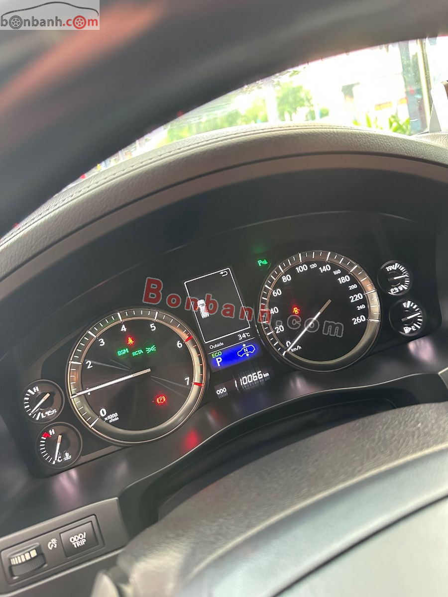 Bán ô tô Lexus LX 570 - 2017 - xe cũ