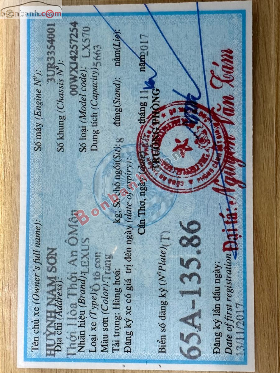 Bán ô tô Lexus LX 570 - 2017 - xe cũ