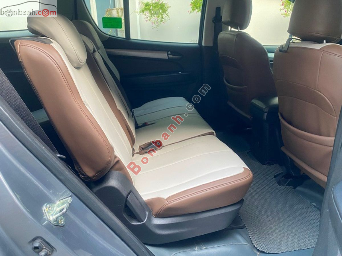 Bán ô tô Chevrolet Trailblazer LT 2.5L VGT 4x2 AT - 2018 - xe cũ