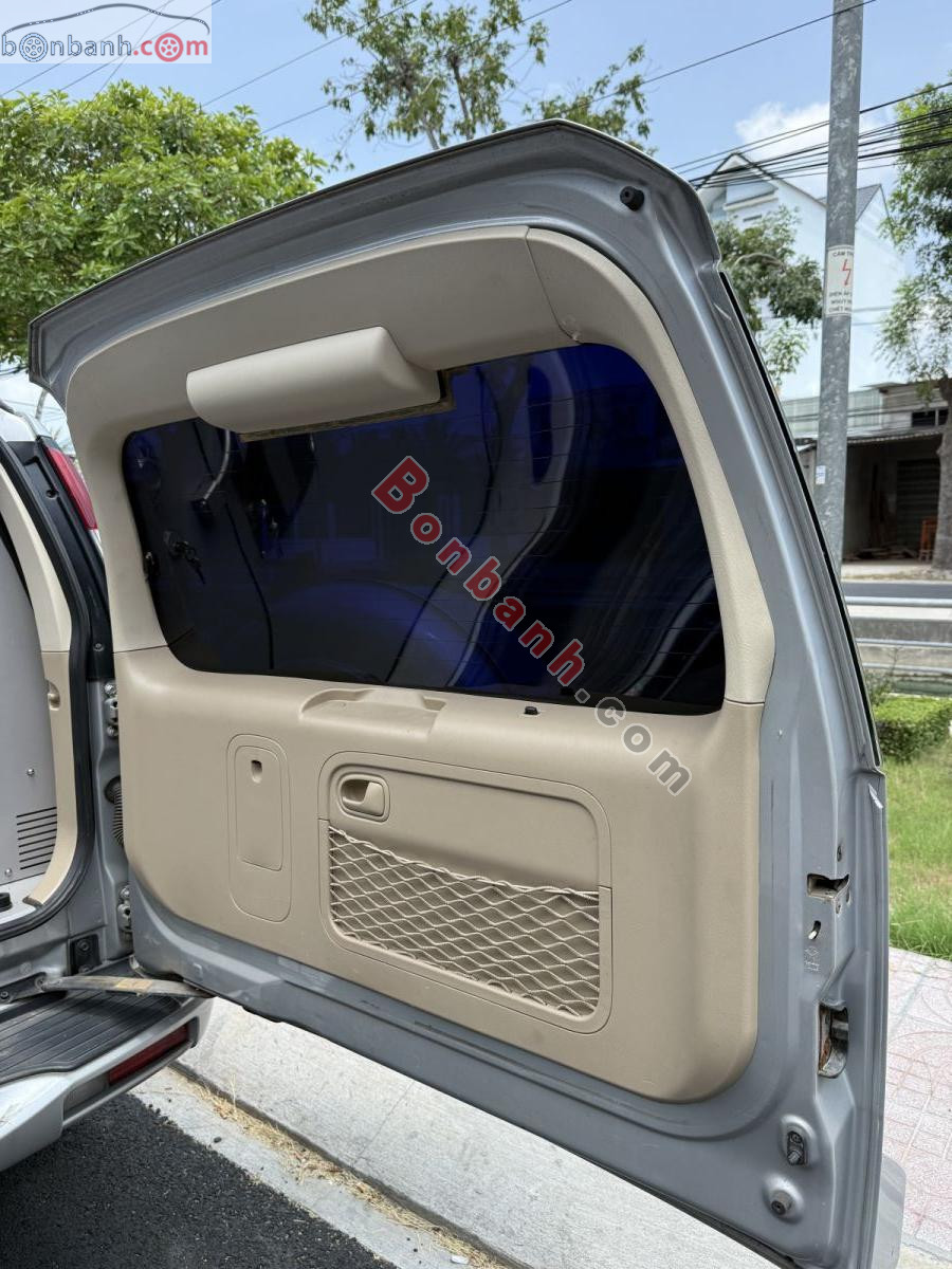 Bán ô tô Ford Everest 2.6L 4x4 MT - 2011 - xe cũ