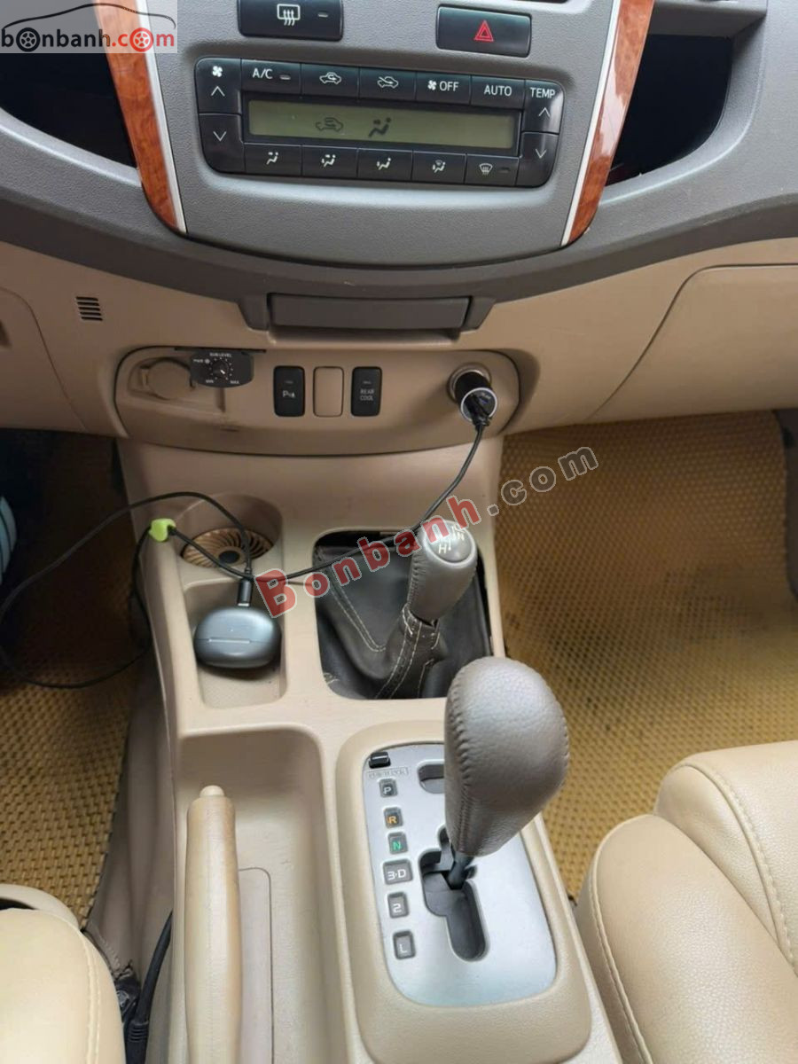 Bán ô tô Toyota Fortuner 2.7V 4x4 AT - 2009 - xe cũ