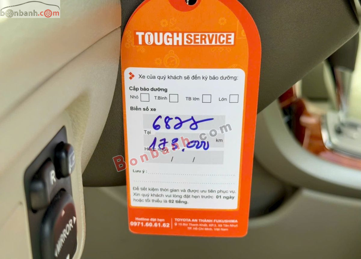 Bán ô tô Toyota Corolla altis 1.8G AT - 2009 - xe cũ