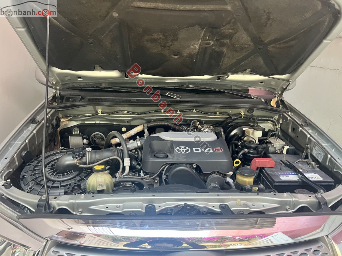 Bán ô tô Toyota Fortuner 2.5G - 2011 - xe cũ