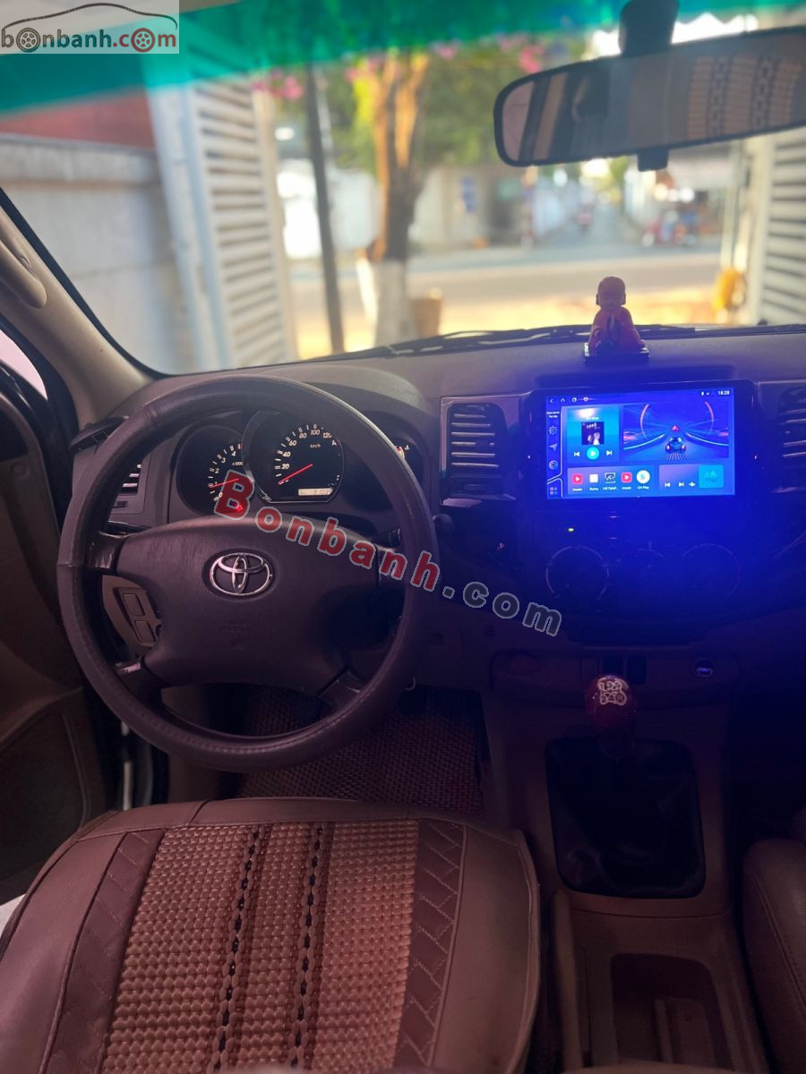 Bán ô tô Toyota Fortuner 2.5G - 2011 - xe cũ