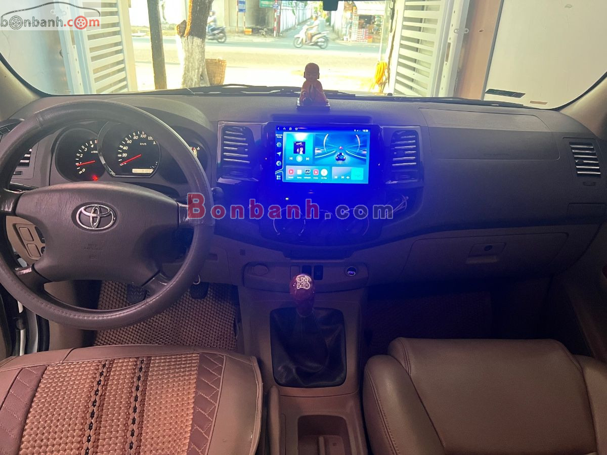 Bán ô tô Toyota Fortuner 2.5G - 2011 - xe cũ