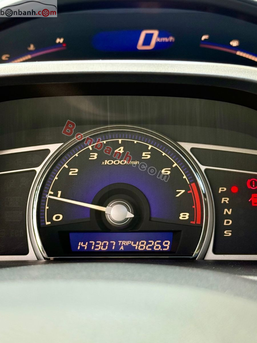 Bán ô tô Honda Civic 2.0 AT - 2008 - xe cũ